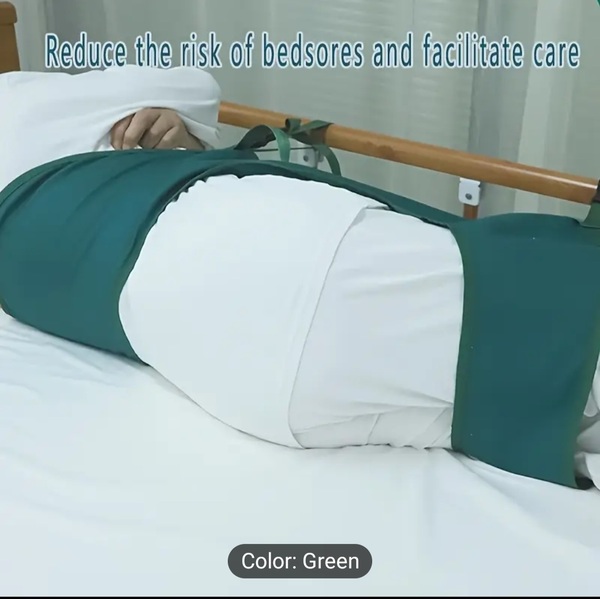 Колан препаска за обръщане на лежащо болен