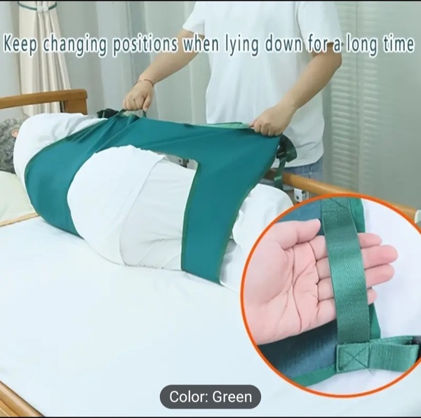 Колан препаска за обръщане на лежащо болен