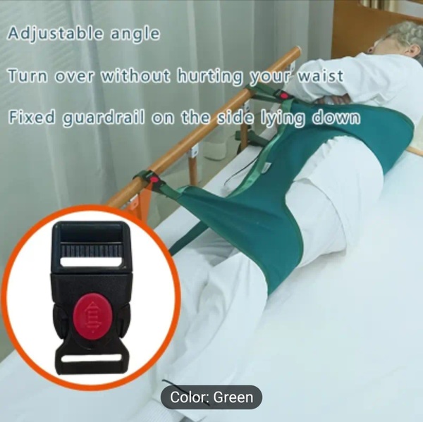 Колан препаска за обръщане на лежащо болен