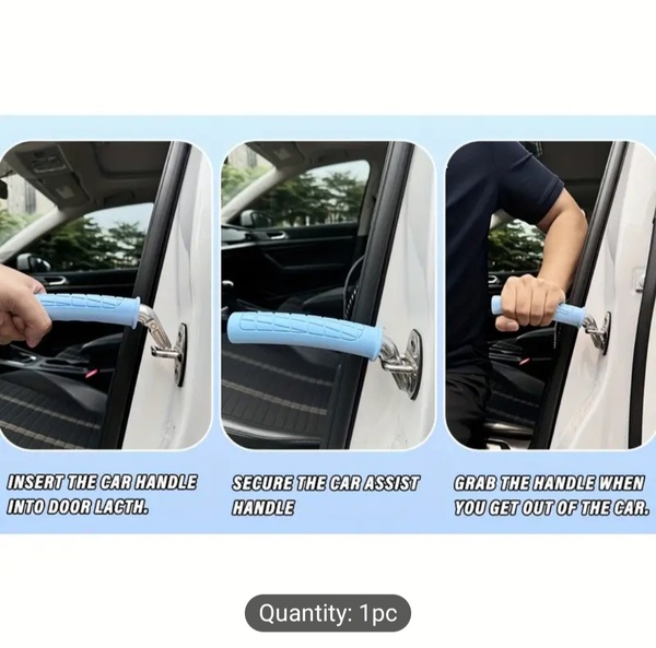 Помощна дръжка за автомобил