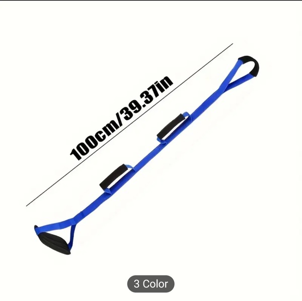 Помощно средство за повдигане и преместване на крак