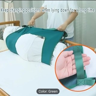 Колан препаска за обръщане на лежащо болен